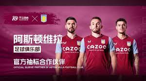 制定能力 制定能力